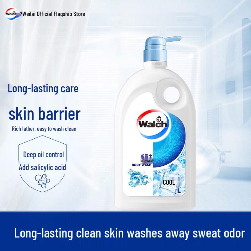 Walch 5-Degree Cooling Shower Gel 1L