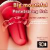 Detachable Pacifier Adult Toy Clitoral Nipple Stimulator Massager Female Couple Sex Toy for Intimate Pleasure