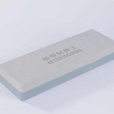 Zhishi Kitchen Brown Corundum Sharpening Stone