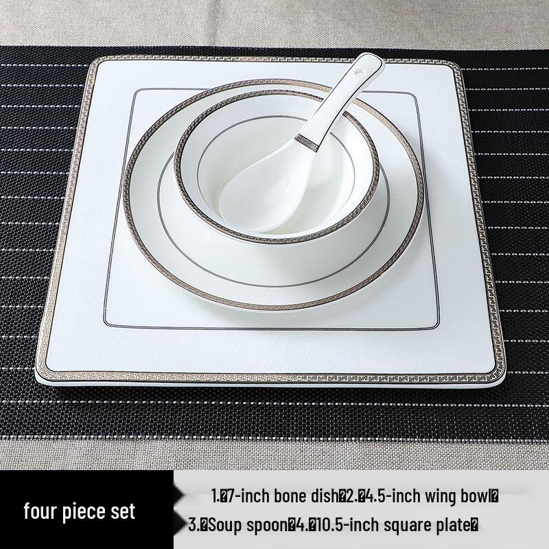 Chinese Ceramic Hotel Tableware Set - Magnificent 4-Piece