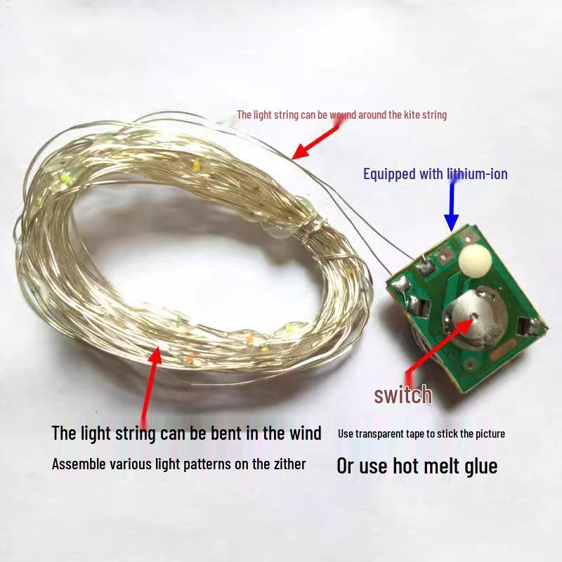 

Kite LED Night Lights: High-Brightness Strips & Strobe Star String Lights