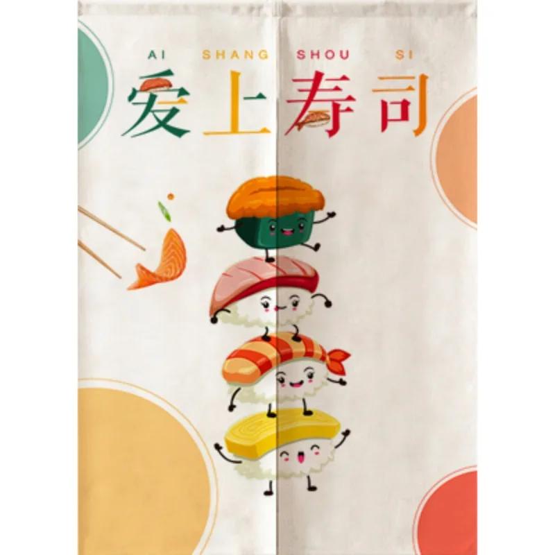 Japanese Sushi Shop Door Curtain Restaurant Decorative Curtain Partition Curtain Kitchen Feng Shui Noren