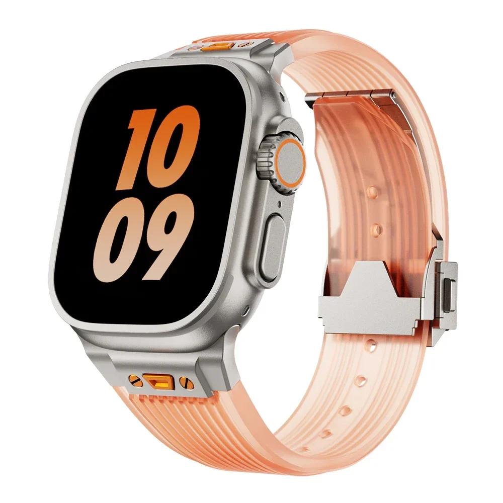 

Силиконовый прозрачный ремешок для Apple Watch Ultra 2 49 мм 44 мм 45 мм Спортивный ремешок для iWatch Series 9 8 7 42 Se 6 5 4 Прозрачный браслет for Apple Watch 42mm