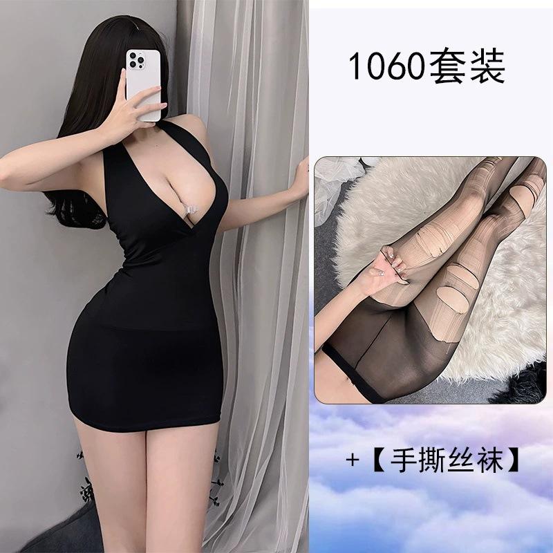 Sexy underwear women's sexy pure desire uniform temptation large size suit live streaming host package hip secretary package OL package