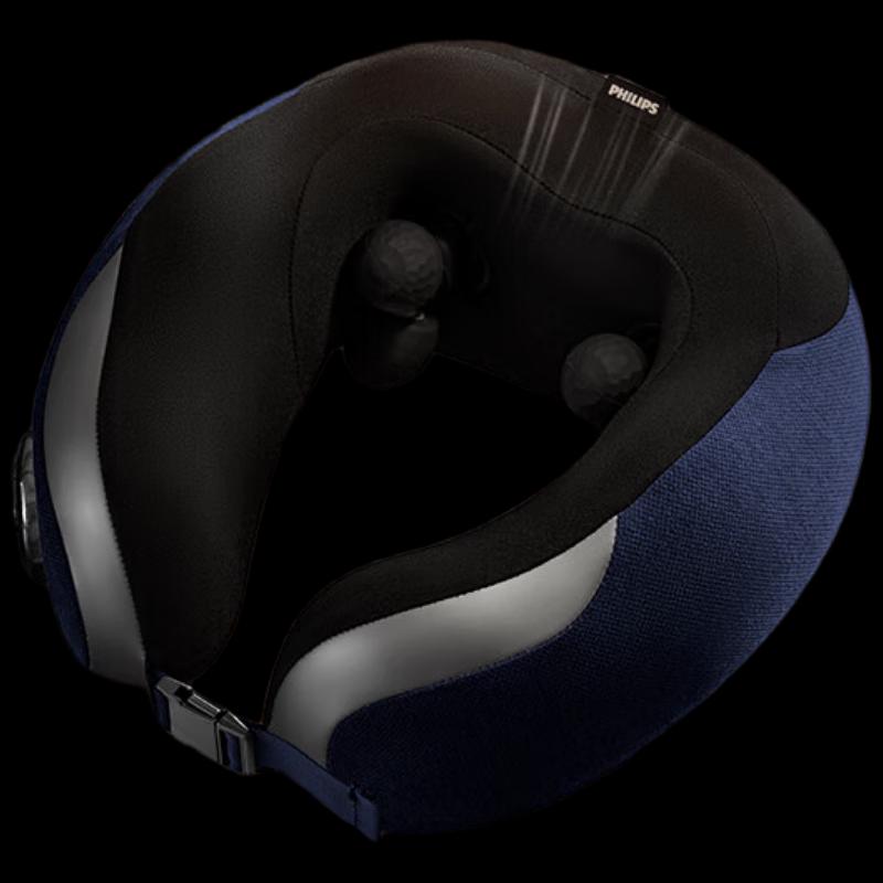 Philips U-Shaped Neck & Shoulder Massager with Heat CN Plug (adapter Included)