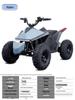 Dziecięcy Elektryczny ATV Terenowy z Amortyzacją - Czarny Czterokołowy Pojazd Terenowy