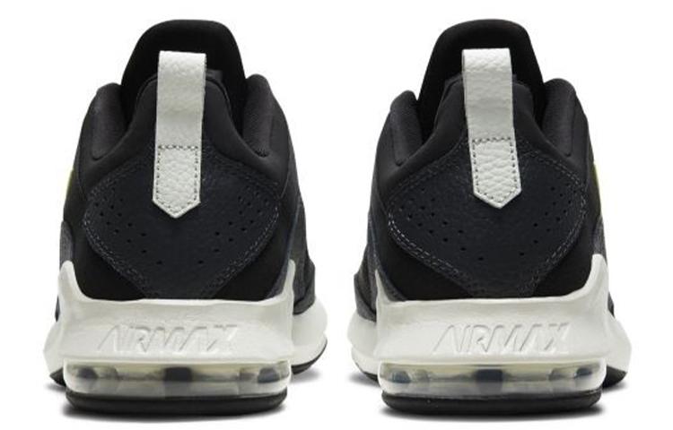 Nike Air Max Alpha Trainer 2 Black Volt AT1237-011
