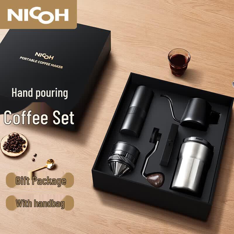 NICOH Portable Manual Coffee Grinder Gift Set