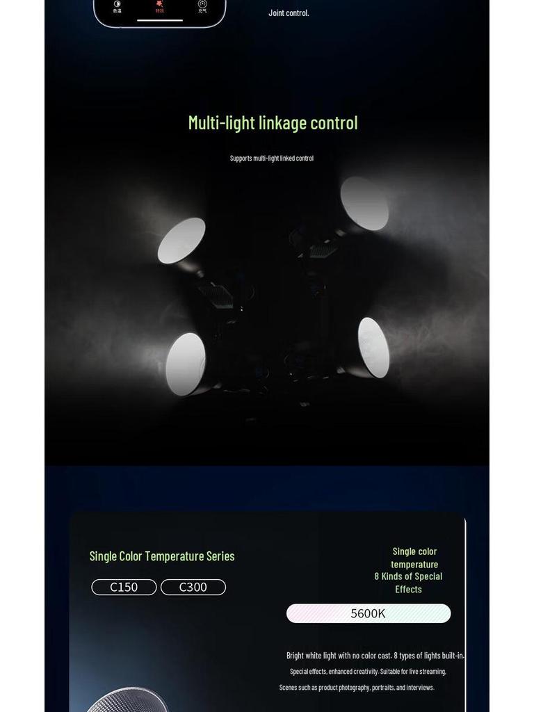 SIRUI C150 150W LED Fill Light for Live Broadcast, Photography, Film, and TV with Adjustable Color Temperature