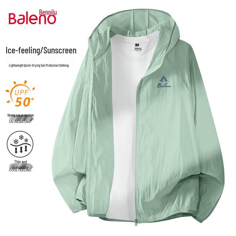 Baleno Men s Summer Hooded Sun Protection Jacket 3XL