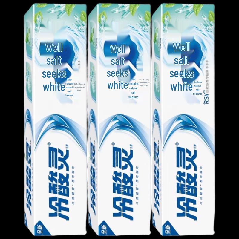 Lengsuanling Well Salt Whitening Toothpaste 3-Pack