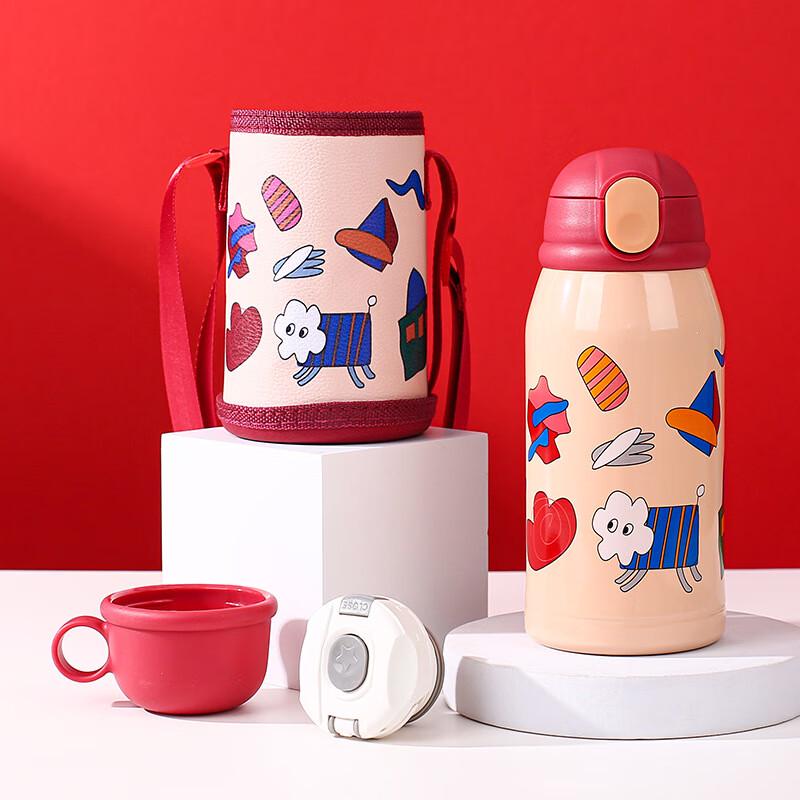 Shuixi (SX) Children s Insulated Straw Cup