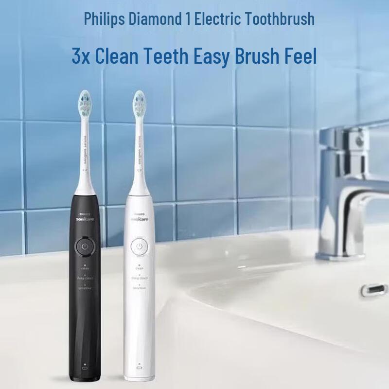 Philips HX5070/01 Sonic Electric Toothbrush CN Plug (adapter Included)