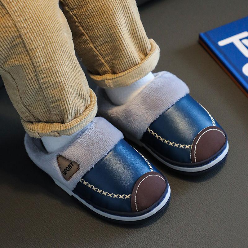 Adult parent-child children's cotton slippers men's and women's velvet thickened pu leather waterproof slip winter warm bag and soft bottom