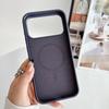 Tech Fabric Magnetic Case for iPhone 17 Pro Max: Advanced Drop Protection Cover