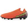 Furon V7 Destroy Comfortable Versatile AG (Rubber Short Studs) Soccer Shoes Men Soccer Shoes Orange Black Green SF2ADF7