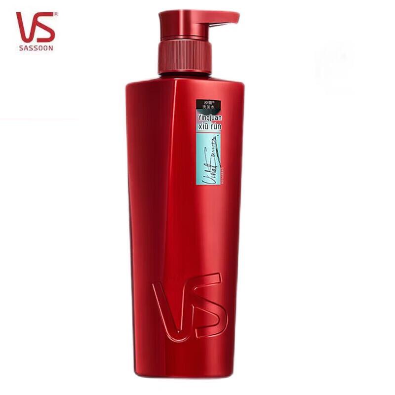 Vidal Sassoon Voluminous & Smooth Repair Shampoo