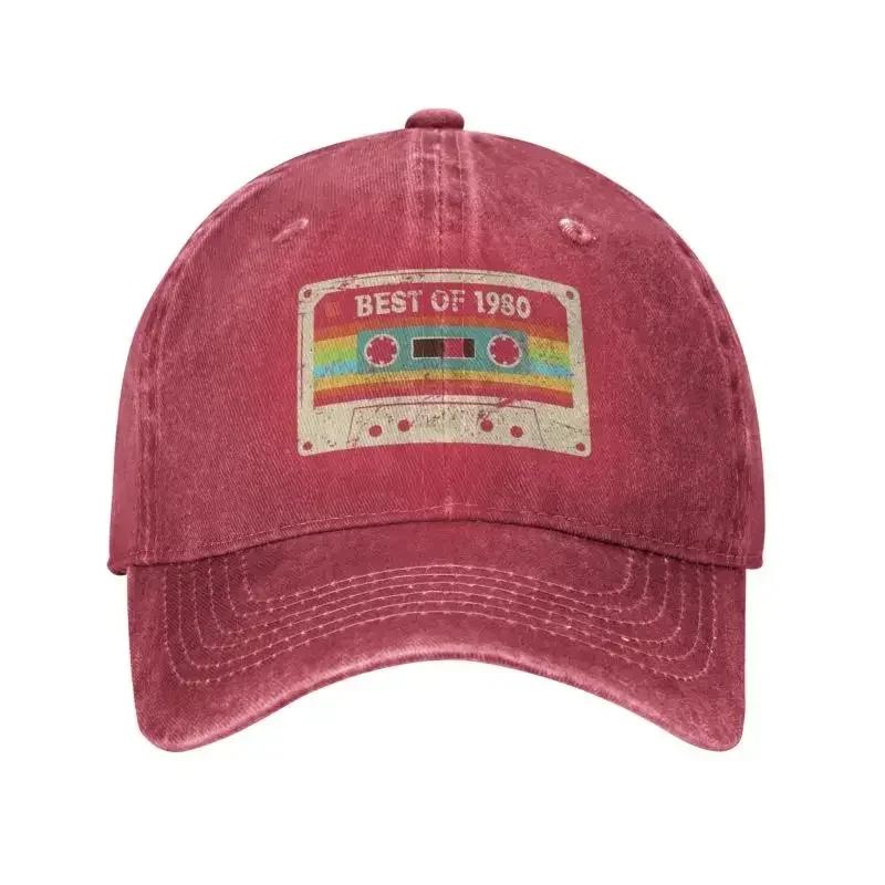 Custom Cotton Best Of Cassette Baseball Cap Unisex Women Breathable Vintage th Birthday Gift Mixtape Dad Hat