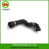 BMW E36/E46 Radiator & Intake Hose 17127510952