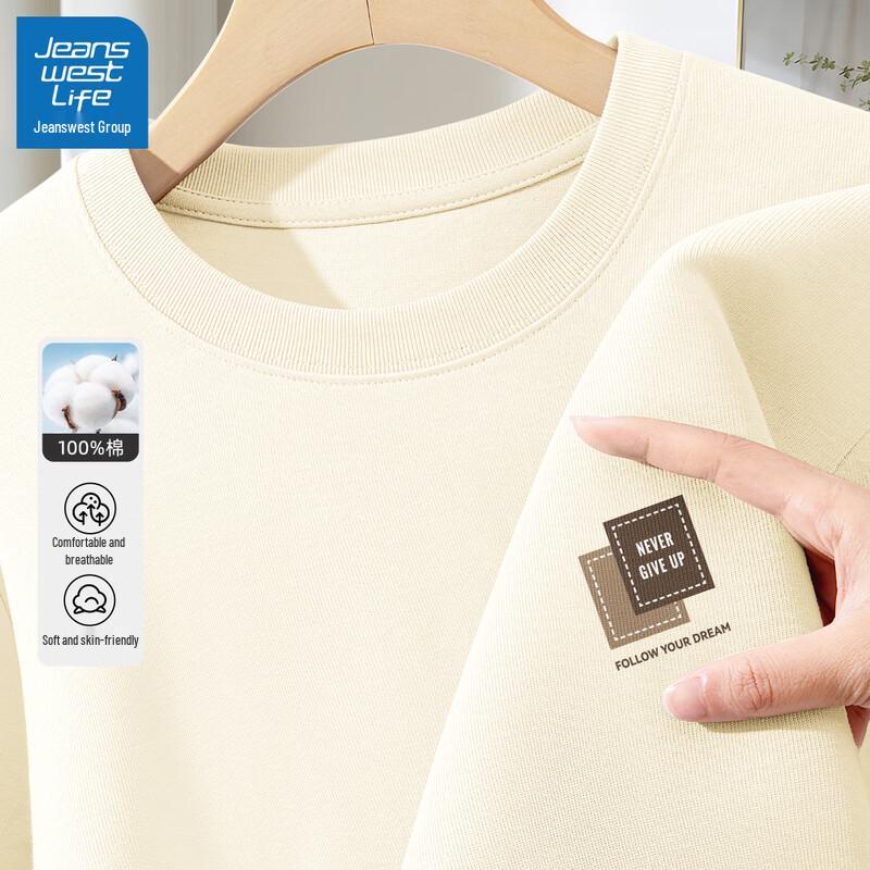 JEANSWEST LIFE Men's 2025 Loose Fit Pure Cotton T-shirt