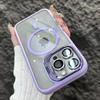 Magnetic all-inclusive anti-drop mobile phone case is suitable for Apple 16ProMax high-transparency lens holder protective case.