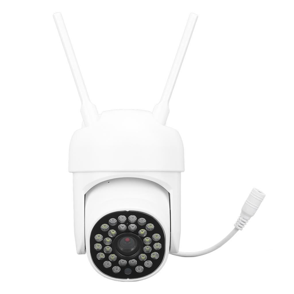 Wireless Outdoor Security Camera Smart 1080P Home Surveillance Pan Tilt Cameras with Two Way Audio Motion Detection