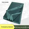 Outdoor Emergency Wool Blanket