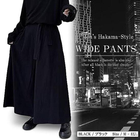 Silberfarbene Herren Hakama Hose Weite Schwarze Mode Gaucho Hose