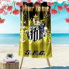 Name Custom Santos FC Print Beach Towel, Large Soft Quick Dry Towel for Beach Camping Swimming
