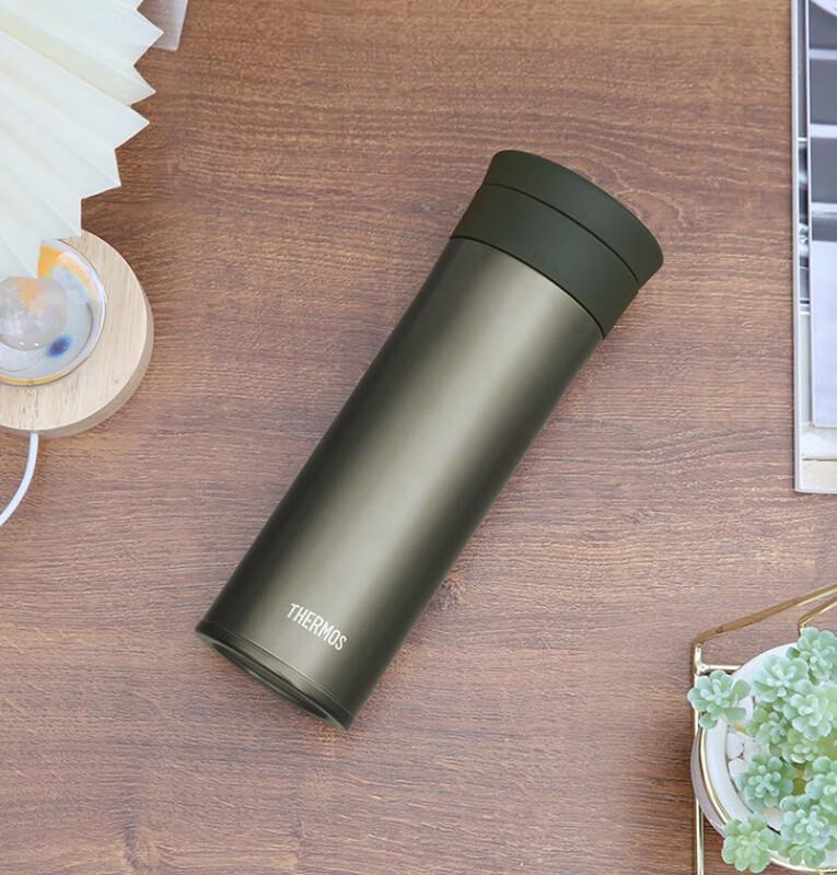 THERMOS TCTC-550 Titanium Insulated Tea Cup