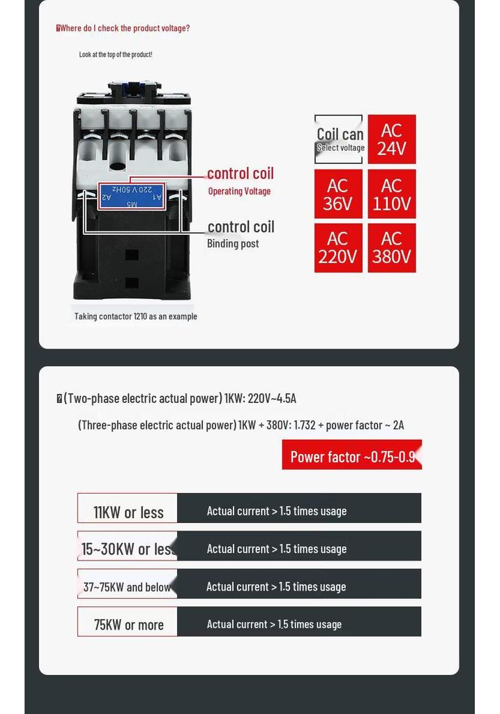 AC Contactor CJX2 Series: 1210, 0910, 1810, 2510, 3210 - Single-phase 220V, Three-phase 380V, 12A