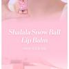 CORINGCO - Shalala Snow Ball Lip Balm - 6 Colors