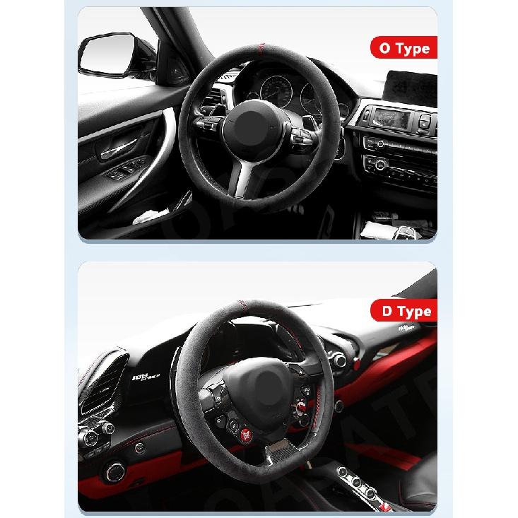 

Black Car Steering Wheel Cover Universal Cowhide Suede Steering Wheel Cover Suitable For 99% Car Accessories