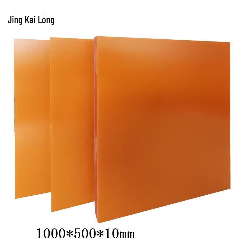 Orange Red Bakelite Sheet