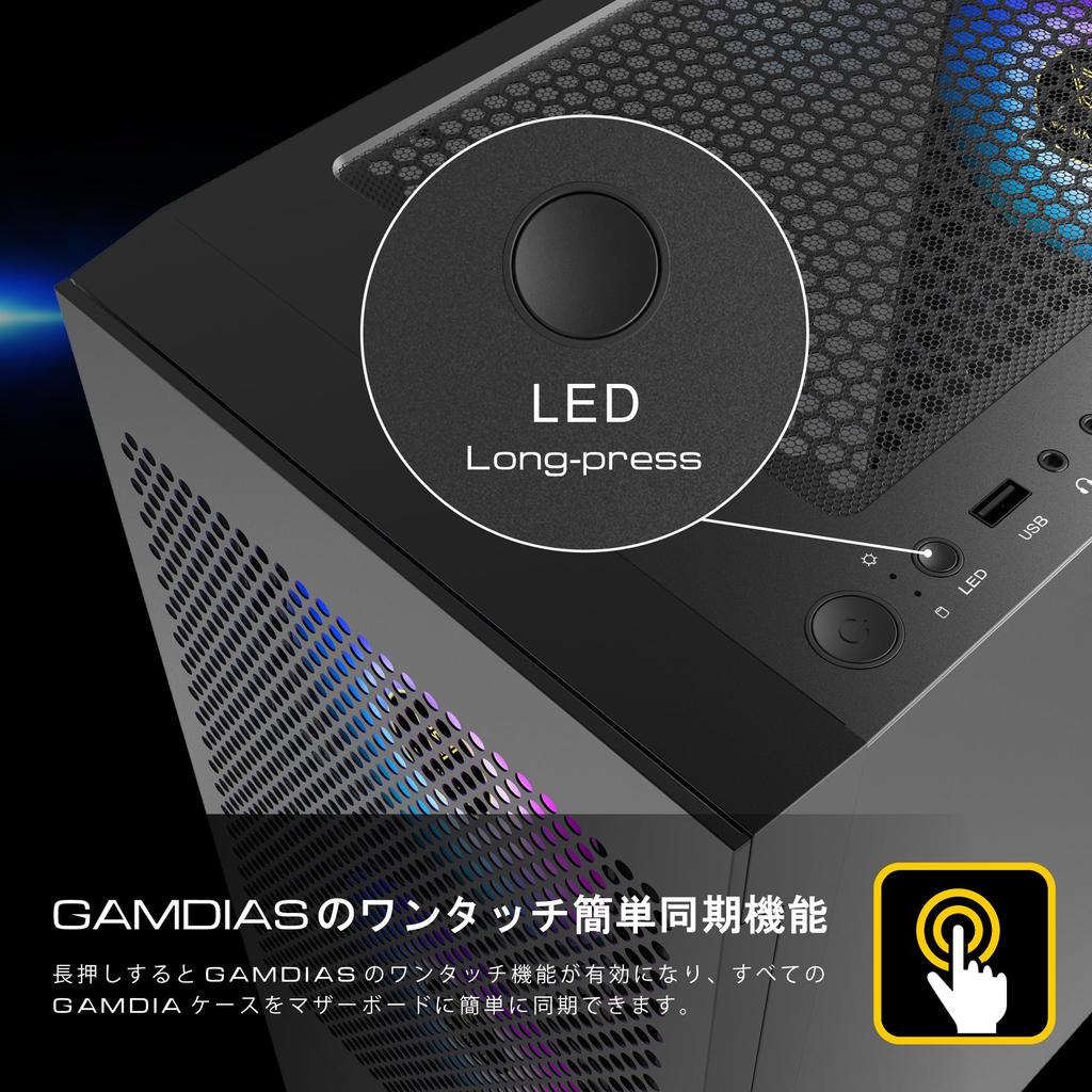 GAMDIAS TALOS E3 MESH Gaming PC Case ATX Case with Tempered Glass Side Panel and Magnetic Dust Filter and 3 120mm ARGB Fans Installation Mesh Front