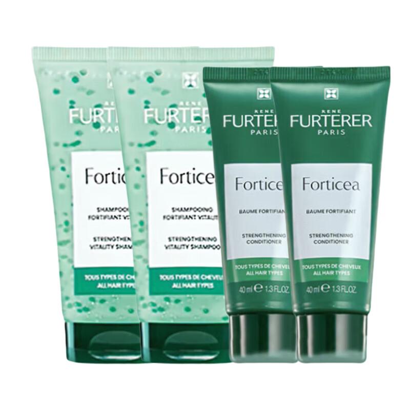 Rene Furterer Vitality & Strengthening Oily Hair Travel Duo (Small Green Pearl)