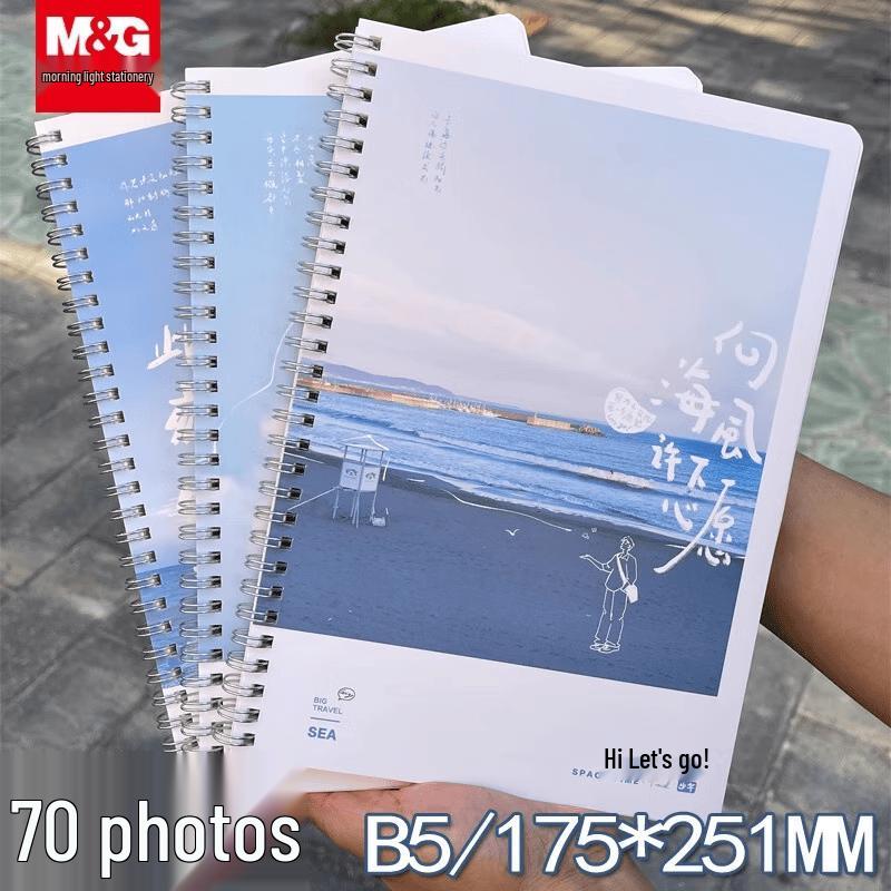 M&G B5 Lined Coil Notebook