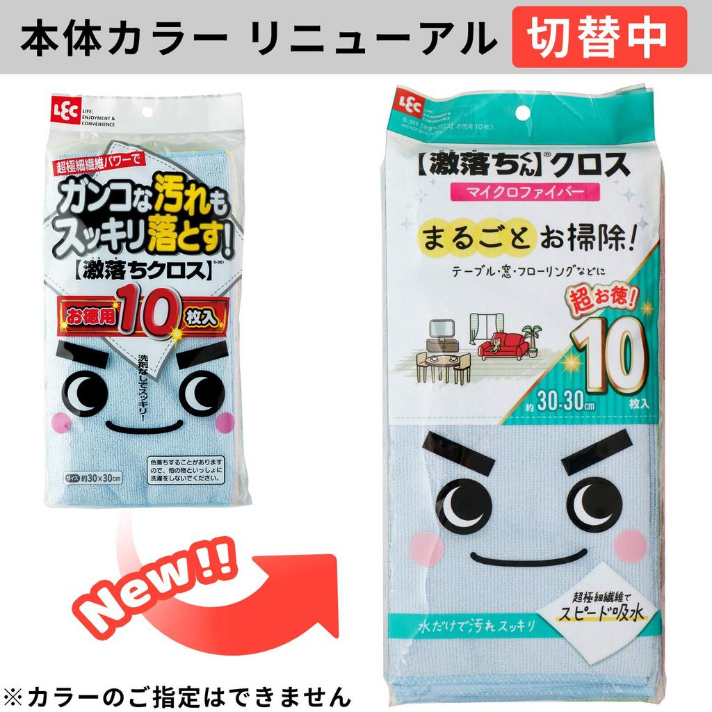 LEC Gekiochi Microfiber Cleaning 10 Sheets Per Pack X 5 Packs Sheets Cloths, (50 Total)