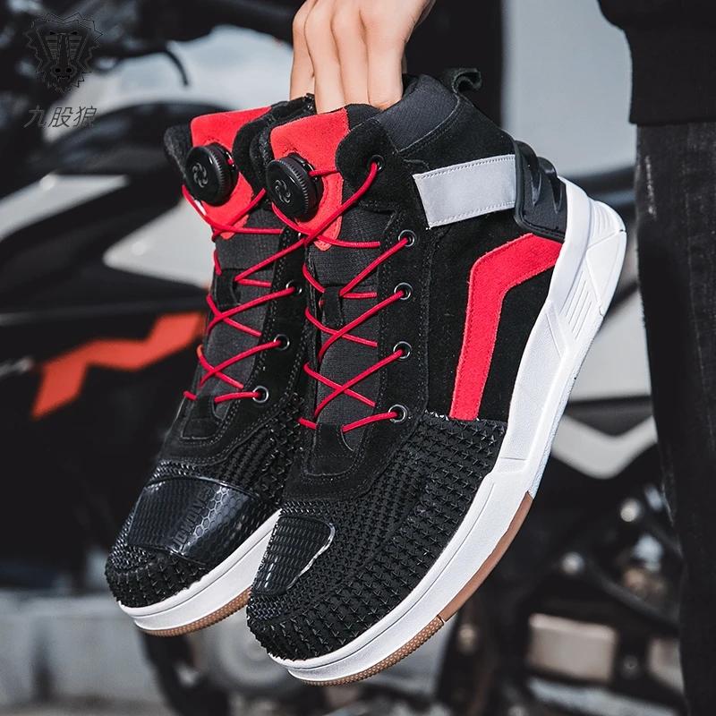 Motorcycle Riding Shoes Summer Motorcycle Boots Casual Shoes Ultrafine Fiber Leather Motorcycle Cross-Country Riding Boots