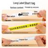 Suofang Portable Thermal Transfer Label Printer CN Plug (adapter Included)