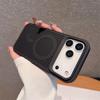 Honeycomb heat dissipation magnetic attraction is suitable for 16promax Apple 17promax mobile phone case iPhone17/16/15 breathable