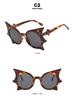 Kedun Bat Hip Hop Butterfly Sunglasses: 2023 Trendy Shades for Dancing & Internet Celebrities