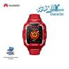 Huawei Kids Watch 5 Pro Smart Phone Watch (CN Version)