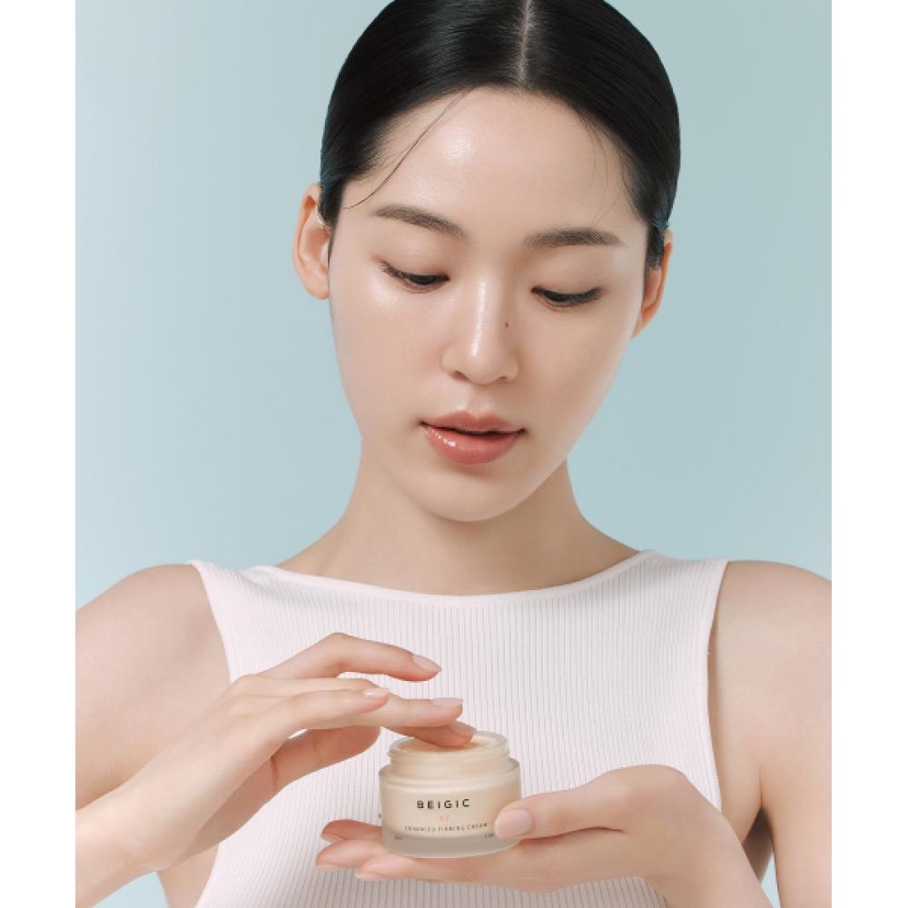 Beigic Wzmocniony Krem Ujędrniający 50ml