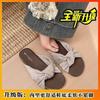 Workplace Commuter Style Capable And Versatile Formal Simple Business Slippers Women'S Shoes Lightweight Trendy Fashion