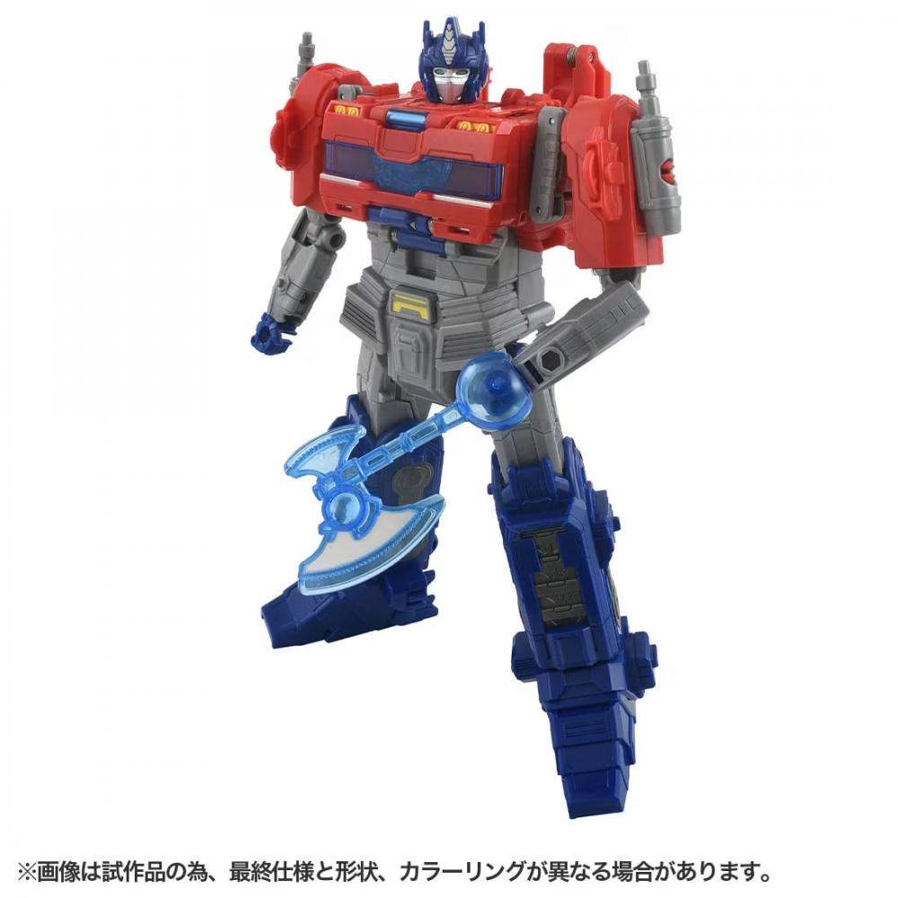 Transformers Transformers One Ultimate Power Change Optimus Prime