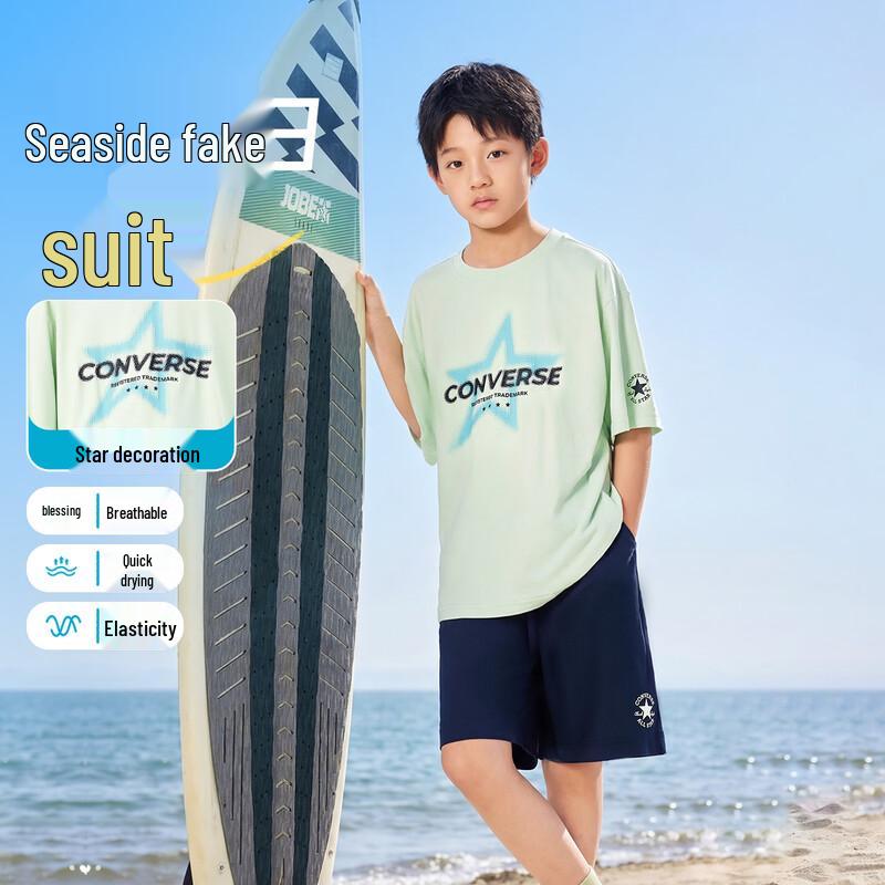 

Converse Boys Mesh Breathable T-Shirt & Shorts Set XL