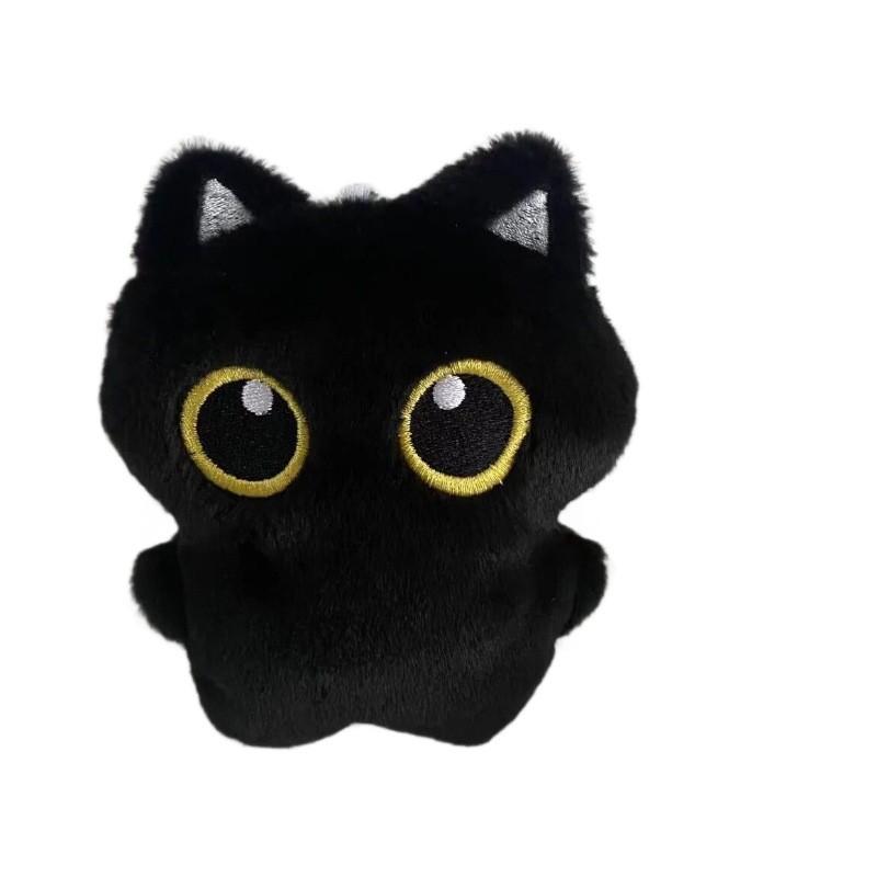 

Cat Black Simulated Plush Toy Keychain Wallet Stuffed Doll Girls Birthday Gift