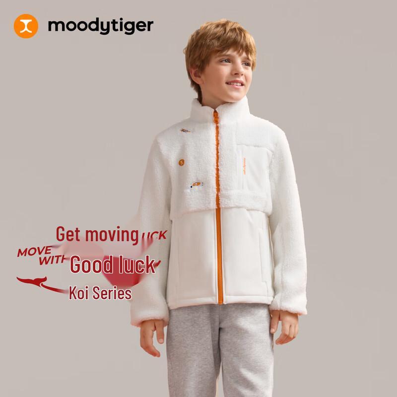 Детская ветрозащитная флисовая куртка Moodytiger с воротником-стойкой 110