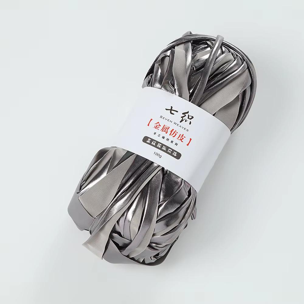 100M/Rolle Metallisches T-Shirt-Garn Stoff Garn zum Stricken für Hand-DIY-Tasche Decke Kissen Häkelprojekte